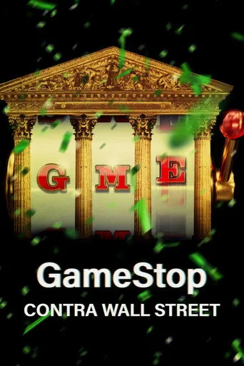 Pôster de GameStop Contra Wall Street (2022)