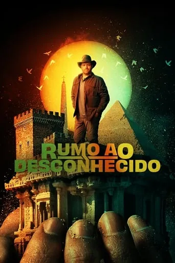 Pôster de Rumo ao Desconhecido (2015)