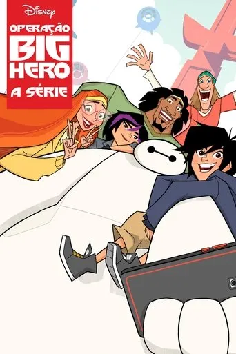 Pôster de Operacao Big Hero (2017)