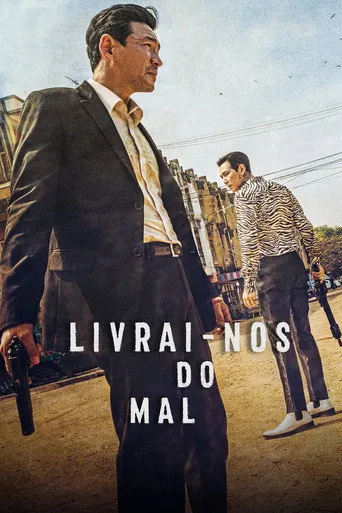 Pôster de Livrai-nos do Mal (2020)