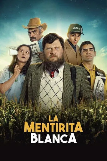 Pôster de Que Mal Que Faz (2017)