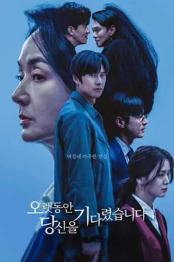Pôster de Longing for You (2023)