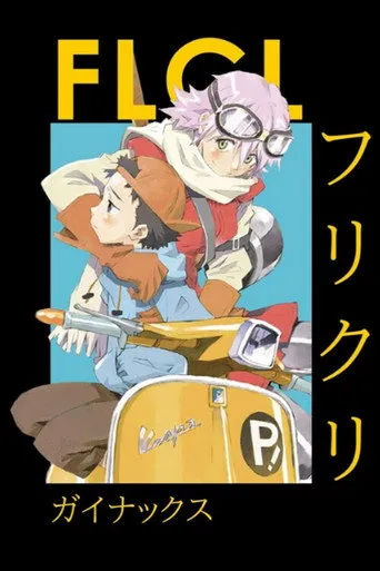 Pôster de FLCL (2000)