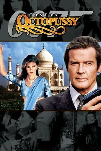 Pôster de 007 Contra Octopussy (1983)