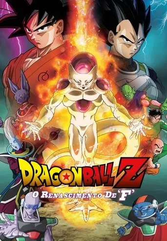 Pôster de Dragon Ball Z: O Renascimento de Freeza (2015)