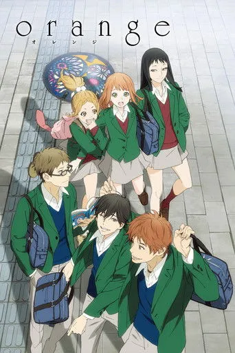 Pôster de Orange (2016)
