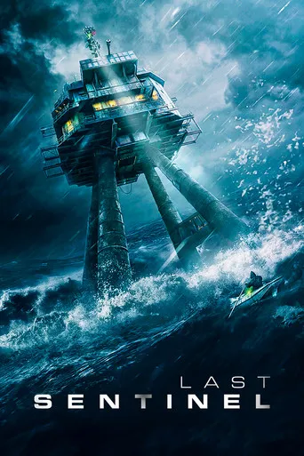 Pôster de Último Sentinela (2023)