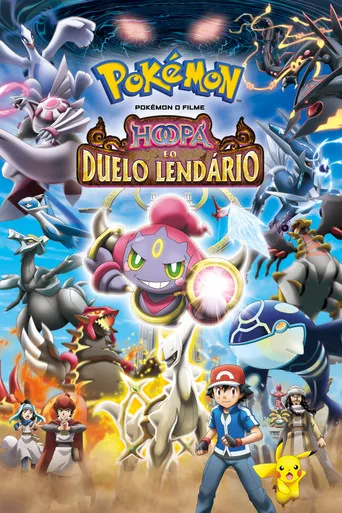 Pôster de Pokémon o Filme: Hoopa e o Duelo Lendário (2015)