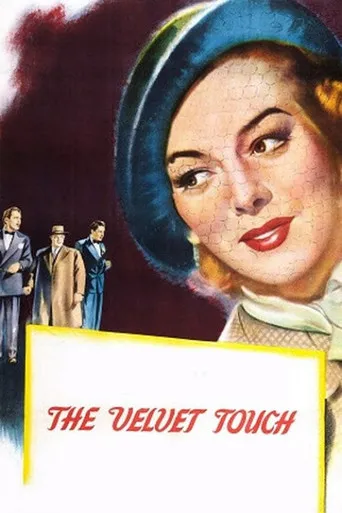 Pôster de A Última Noite de Glória (1948)