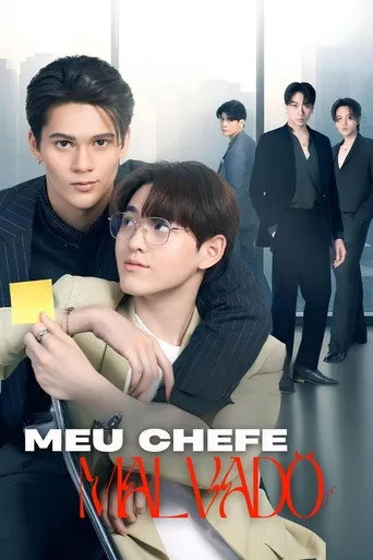 Pôster de Meu Chefe Malvado (2024)