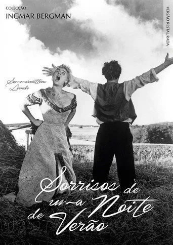Pôster de Uma Noite de Amor (1955)