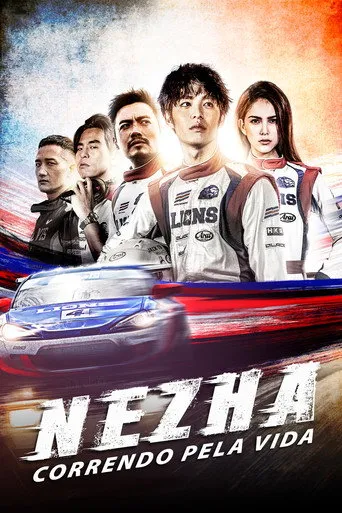 Pôster de Nezha: Correndo pela Vida (2021)
