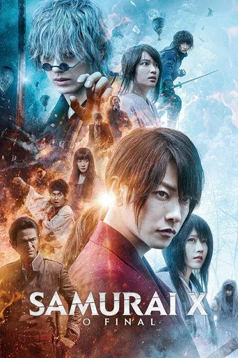 Pôster de Samurai X: O Final (2021)