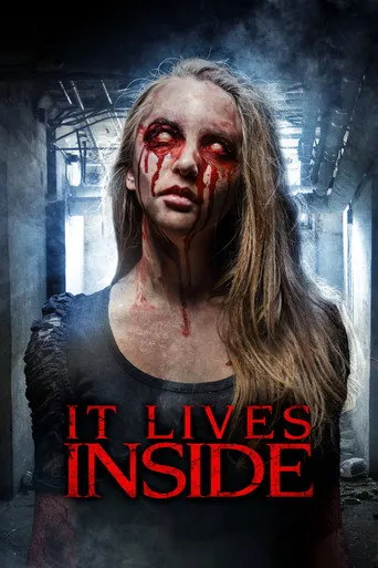 Pôster de O Horror Entre Nós (2018)