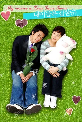 Pôster de My Name is Kim Sam Soon (2005)