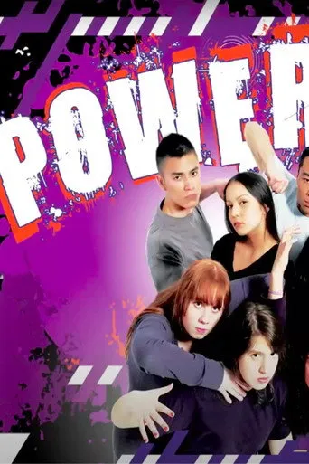 Pôster de POWER (2014)