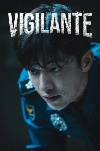 Pôster de Vigilante (2023)