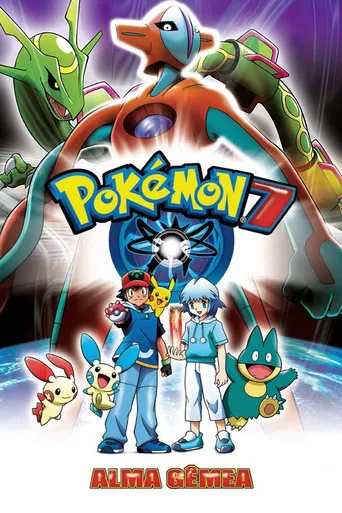 Pôster de Pokémon 7: Alma Gêmea (2004)