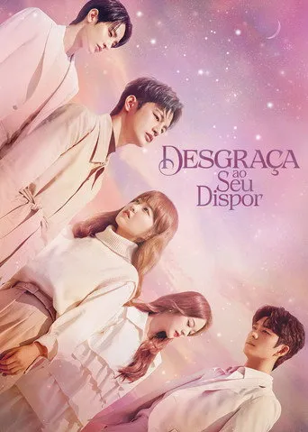 Pôster de Desgraça ao seu Dispor (2021)