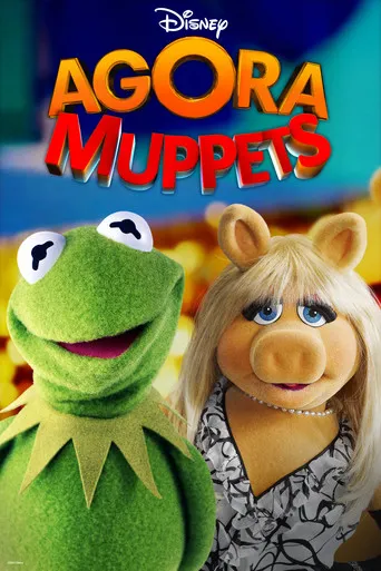 Pôster de Agora Muppets (2020)