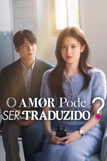 Pôster de O Amor Pode Ser Traduzido (2026)