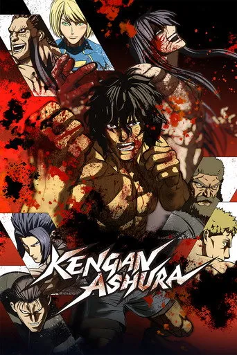 Pôster de KENGAN ASHURA (2019)