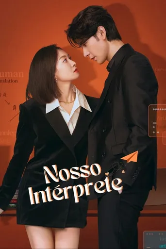 Pôster de Nosso Interprete (2024)