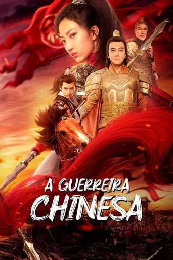 Pôster de A Guerreira Chinesa (2022)