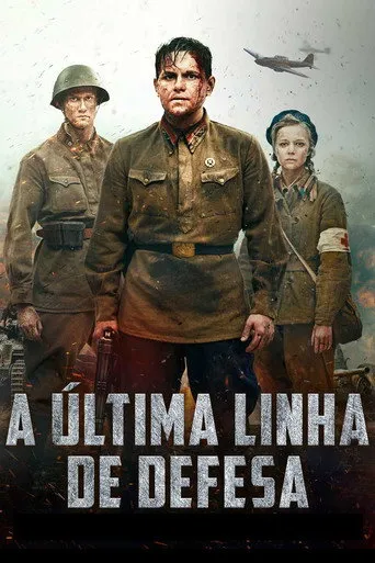 Pôster de A Última Linha de Defesa (2020)