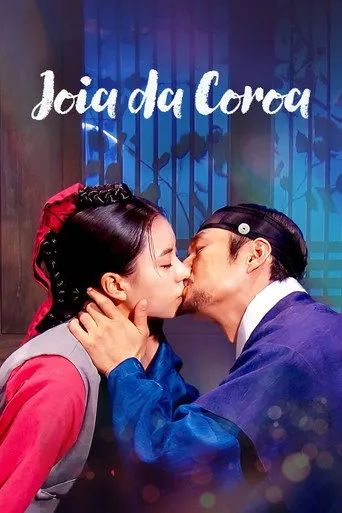 Pôster de Joia da Coroa (2010)