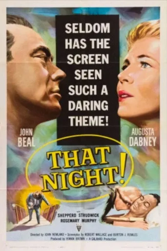 Pôster de That Night! (1957)