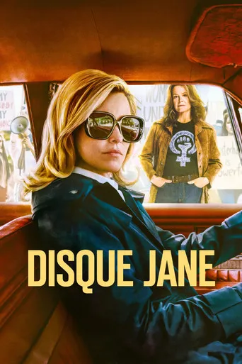 Pôster de Disque Jane (2022)