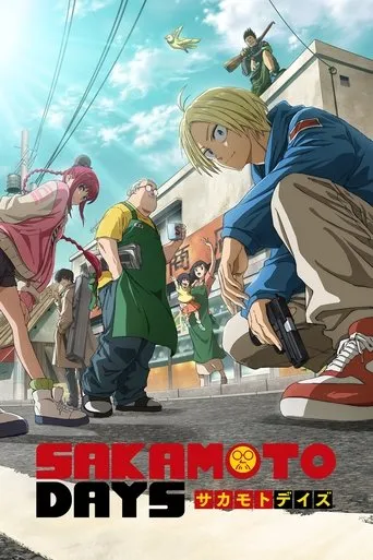 Pôster de SAKAMOTO DAYS (2025)