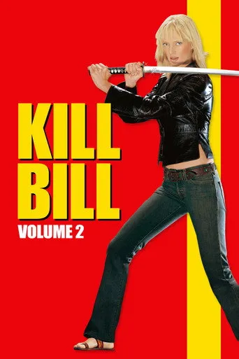 Pôster de Kill Bill Volume 2 (2004)