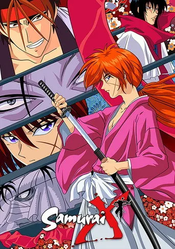 Pôster de Samurai X (1996)