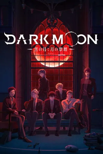 Pôster de DARK MOON: THE BLOOD ALTAR (2026)