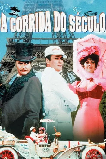 Pôster de A Corrida do Século (1965)