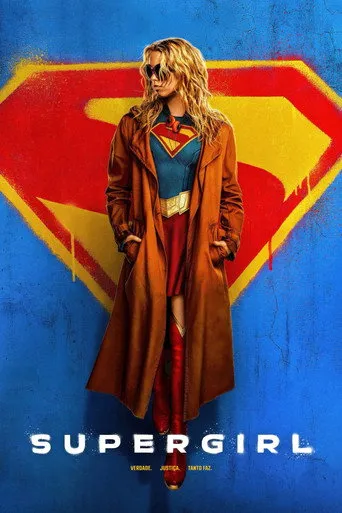 Pôster de Supergirl (2026)