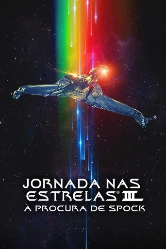 Pôster de Jornada nas Estrelas III: À Procura de Spock (1984)