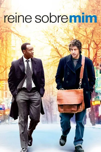 Pôster de Reine Sobre Mim (2007)
