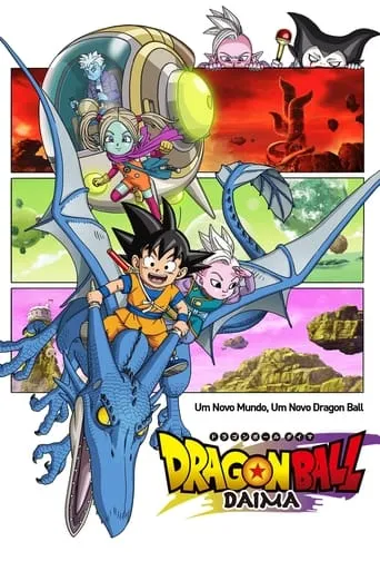 Pôster de Dragon Ball DAIMA (2024)