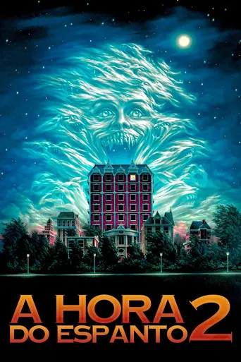 Pôster de A Hora do Espanto 2 (1988)
