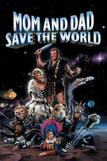 Pôster de Quando Meus Pais Salvaram a Terra (1992)
