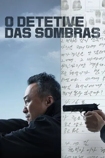 Pôster de O Detetive das Sombras (2022)
