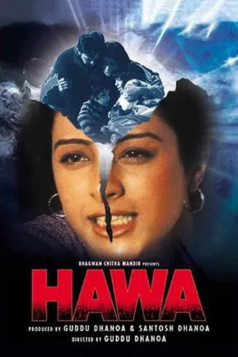 Pôster de Hawa (2003)