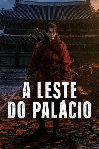 Pôster de A Leste do Palácio (2026)