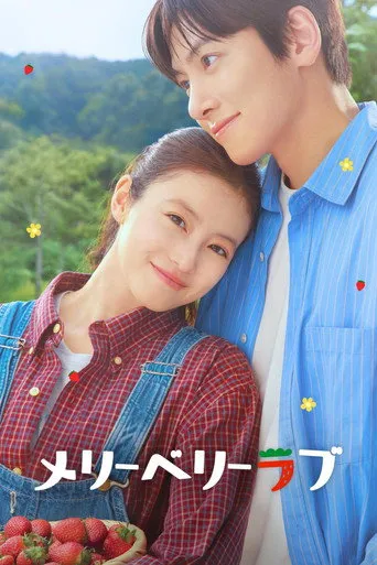 Pôster de Amor Doce Amor (2026)