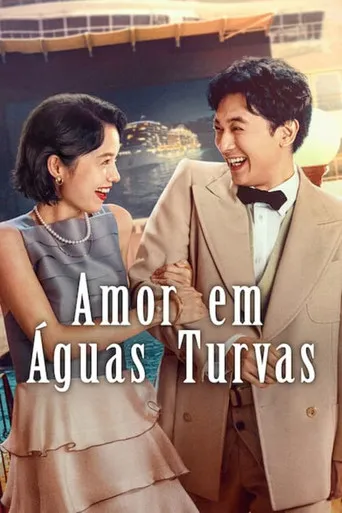 Pôster de Amor em Águas Turvas (2023)