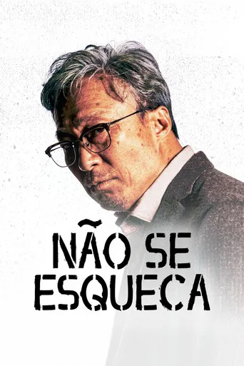 Pôster de Vingança Pelo Passado (2022)
