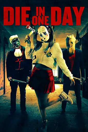 Pôster de Um Dia para Morrer (2017)
